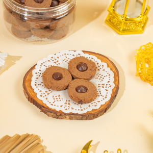 Kue Kering Choco Chips Low Carb